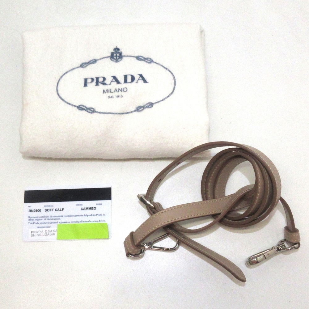 PRADA Handbag - Picture 7 of 13